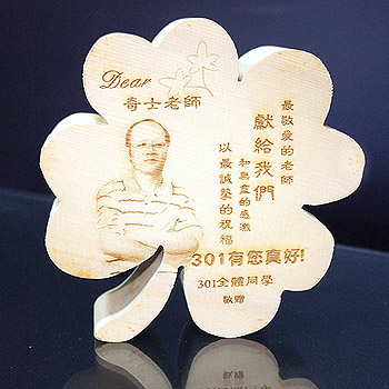 畢業.各節慶優惠組合推薦目錄